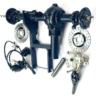 Modified three-wheel and four-wheel Motorcycle frame - rear-axle-foot-brake-reverse-gear-inner-hole-20mm