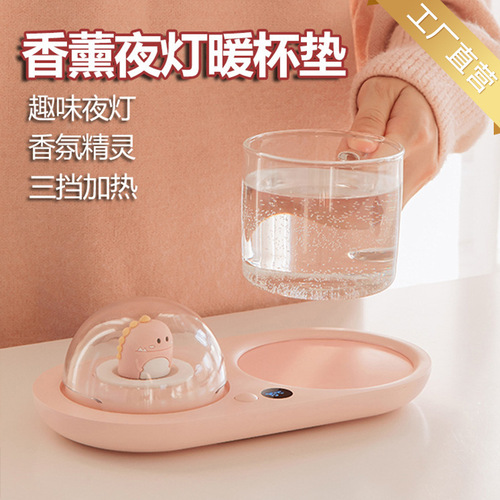 Cute Pet Warm Coaster Heated Coaster Constant Warm Cup 55 Degree Hot Milk Heated Water Cup Hot Pad Home Office