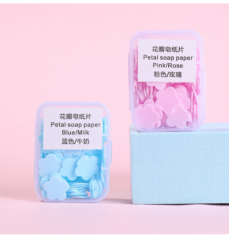 花瓣皂纸片_15.jpg