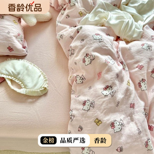 С�t��A�ȫ�������p�Ӽ��ļ���ĸ�뼉͸�⼃�޼���С����Kitty؈