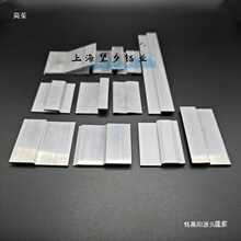 铝合金挂边z字铝挂板挂画Z型铝Y形铝条广告牌收口压边条墙垒德株