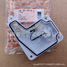 �m��STIHL˹�٠�HT75�C����HT105��֦�������4182 350 0306