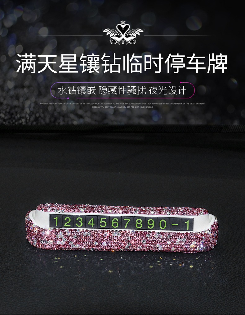 Car-Mounted Diamond-Encrusted Parking Sign, Personalized Creative Moving Car Number Plate for Women, Luxury Full-Diamond Temporary Parking Sign for Cars