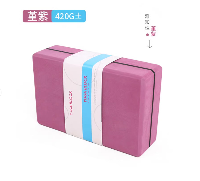 진한 보라색