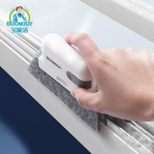 宝家洁刷子窗台卫生窗户缝隙凹槽清理多功能刷门窗清洗槽沟