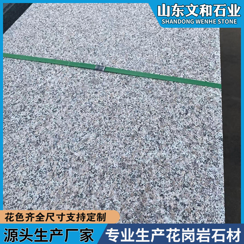 Granite Wulian Gray Marble Lychee Floor Slate Square Courtyard Brick Light Gray Stone Board Outdoor Stone