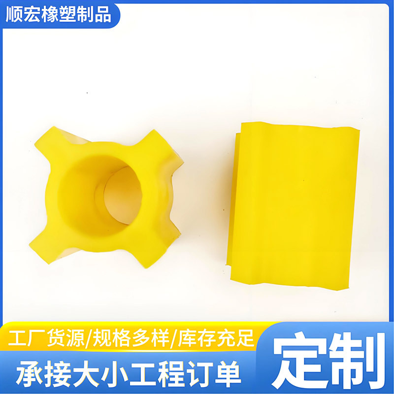 聚氨酯异形件 齿形支撑块 厂家供应注塑pu加工件耐磨 聚氨酯制品