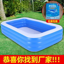 Inflatable pool children swimming home user outdoor充气泳池1