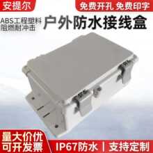 ���Ϸ�������������ˮ��ˮ�Б���������_�P��