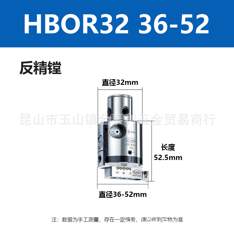 ̨���������ͷHBOR50HBOR25΢������ͷ �ӹ�������ͷ �ֻ�����