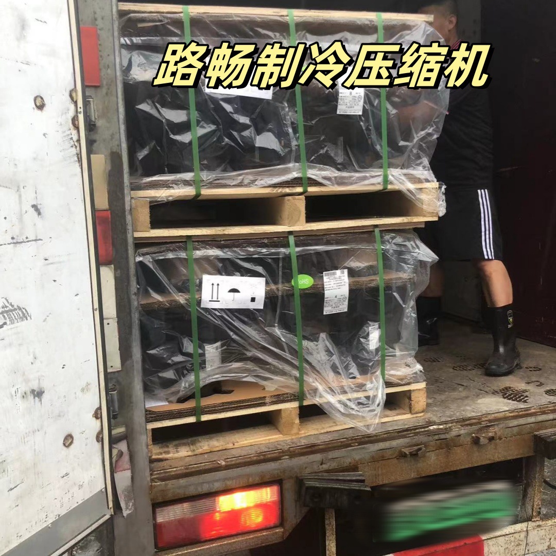 原装全新适用于 H23A38QABKA 空调制冷压缩机现货供应