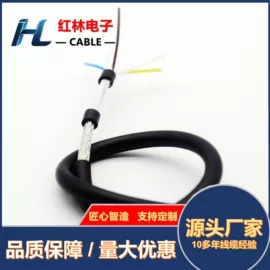 控制电缆;电子线;电气电缆