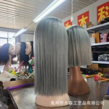 银灰色前蕾丝真人假发短波波头13X4整顶全头套随意分缝human hair