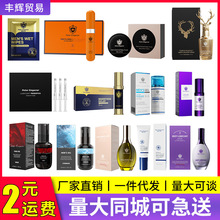 ˵ô۝wҺӕrʿŮʿzƷ