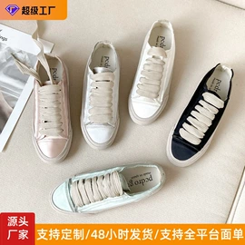 女式皮靴;女式休闲单鞋;运动休闲鞋