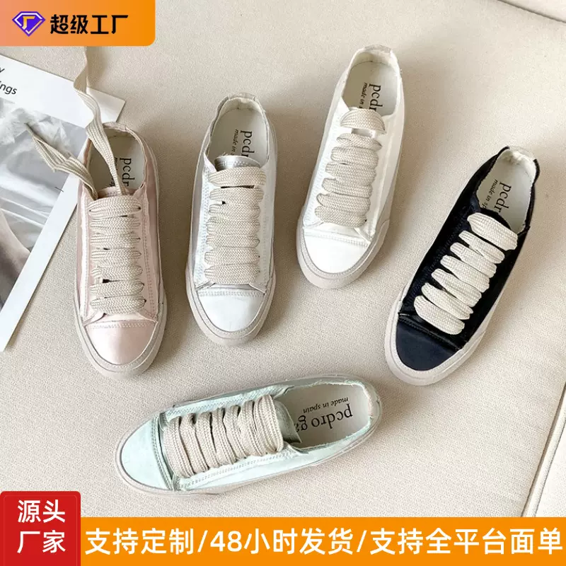 单鞋女新款小众绸缎鞋西班牙丝带平底鞋子休闲舒适软底小脏鞋板鞋