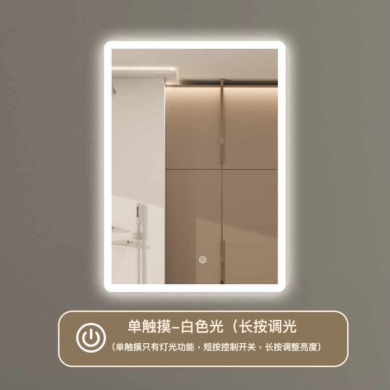 クロスボーダー対応センサー付きスマートミラー、LED照明付き浴室鏡、正方形壁掛け高解像度曇り止め化粧鏡