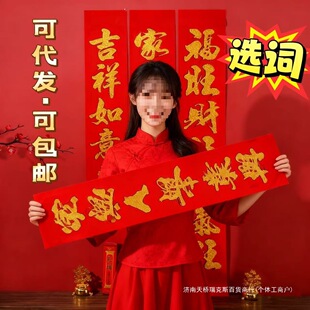 �����괺��ֲ�q������؛�����R��2026�^�괺��؛��ȫ�ؔ����l