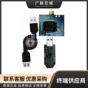 Toolstick931PP Socket & Adapter Toolstick Programming Platform