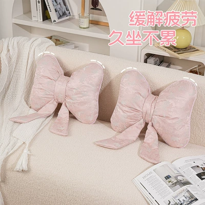 suitable for model homes, dormitories, and students, Waist support