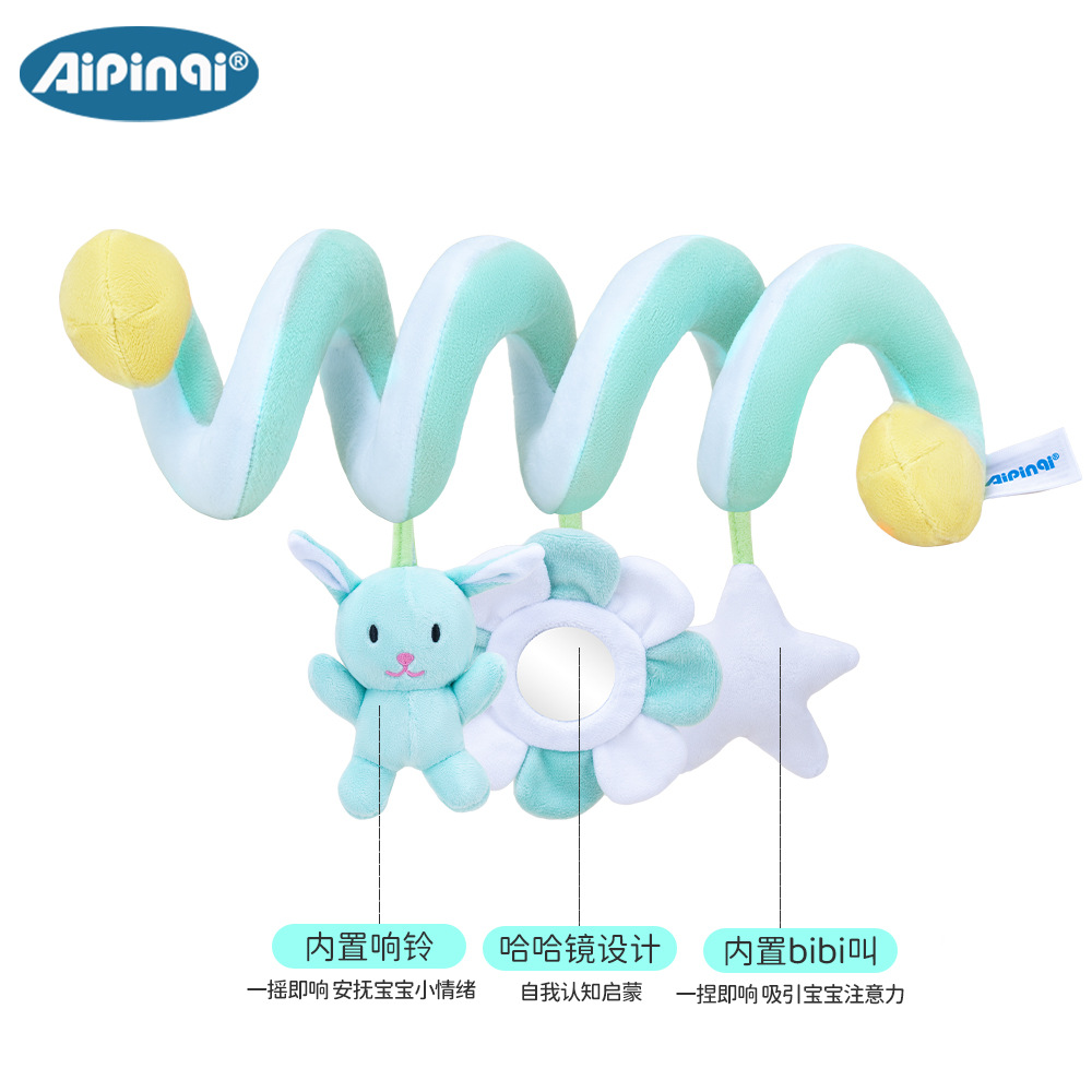 绿色兔子