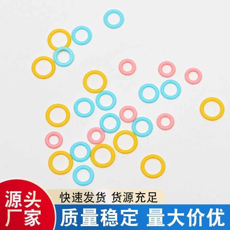 Инструменты для вязания круглые вязальные вспомогательные инструменты цветной крючок круг 1,5 см 2000 шт./Пакет