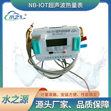 NB&mdash;IOT����������������{��������Ӌů������Ӌ