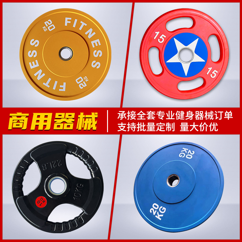 entrenador de empuje de pecho de torre profesional para gimnasio superior inclinado plano inclinado inferior empuje de pecho inclinado multifuncional empuje horizontal dispositivo Hummer