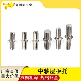 家具配件;家具五金;家具合页