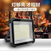 ̫���������̫��ܟ�����ͥԺ���ó�����ˮ·������Ԅ���Ͷ���