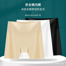 �����o�۶��ư�ȫѝ��ѝ����һŮ���߹ⲻ��߅�ո����Λ��д��ѝ