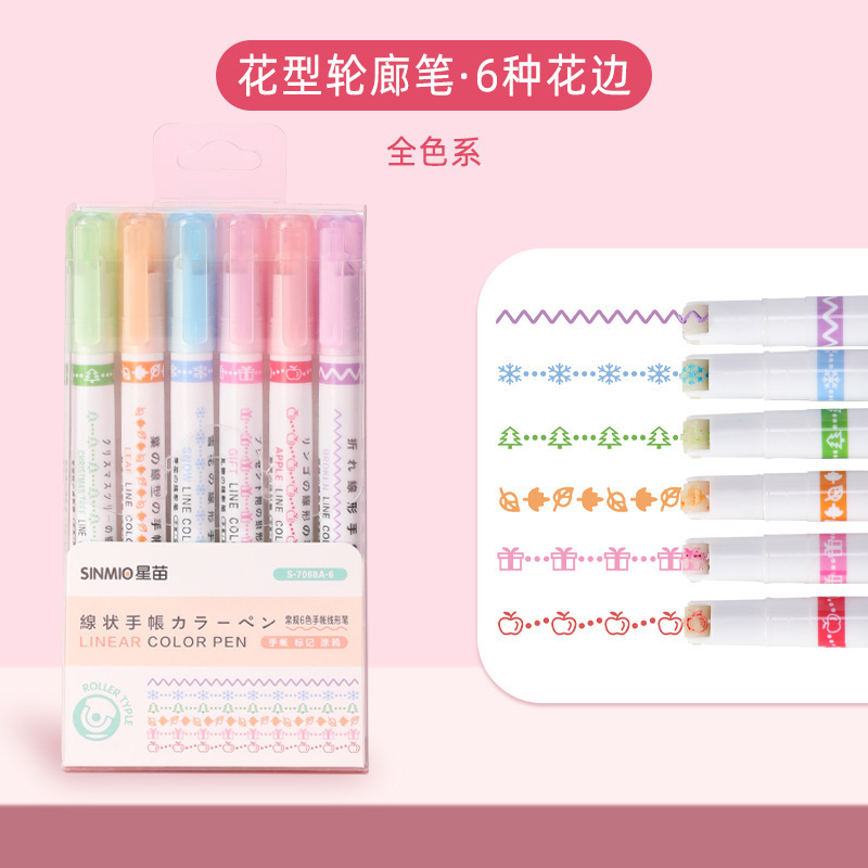 En línea rojo creativo curva pluma rodillo pluma esquema estudiante diario línea cepillo rodillo pluma gancho línea marcador pluma al por mayor