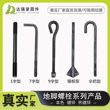 �S�ҬF؛M24���_��˨ L�͵��_�ݽz����\�A���7��9���A���^˨