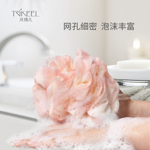Chuanqi'er bath ball, bath ball, bath flower, back rub, bath towel, foaming toiletries, large non-scattering algae flower