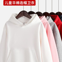 �羳ͯ�b��Сͯ��ɫ�l��ѝ��ͯ�L����Ů�����������b��Ʒ�������