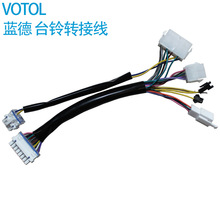 VOTOL�{�¿�����EM30S50S7235 7255 7280s̨�ֱ���D�Ӿ�