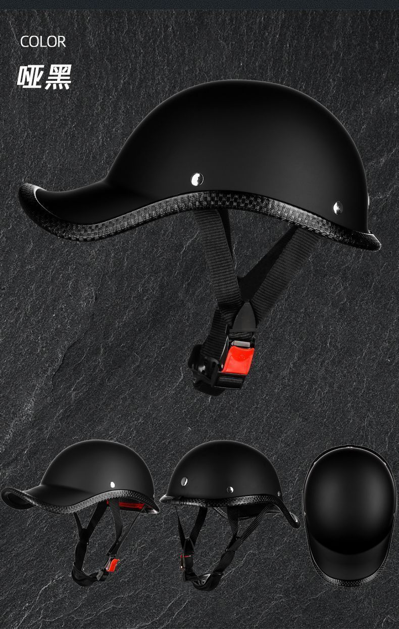 Electric Motorcycle Summer Retro Helmet Ultralight Half Helmet