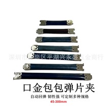 ��ɫ�yɫ��Ƭ�ڽ��A ���R���ִ��X���ڊA ��Ƭ�ڽ��������