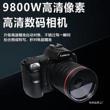 9800fWiFi֙C΢ǰpzaCWT͹CCD