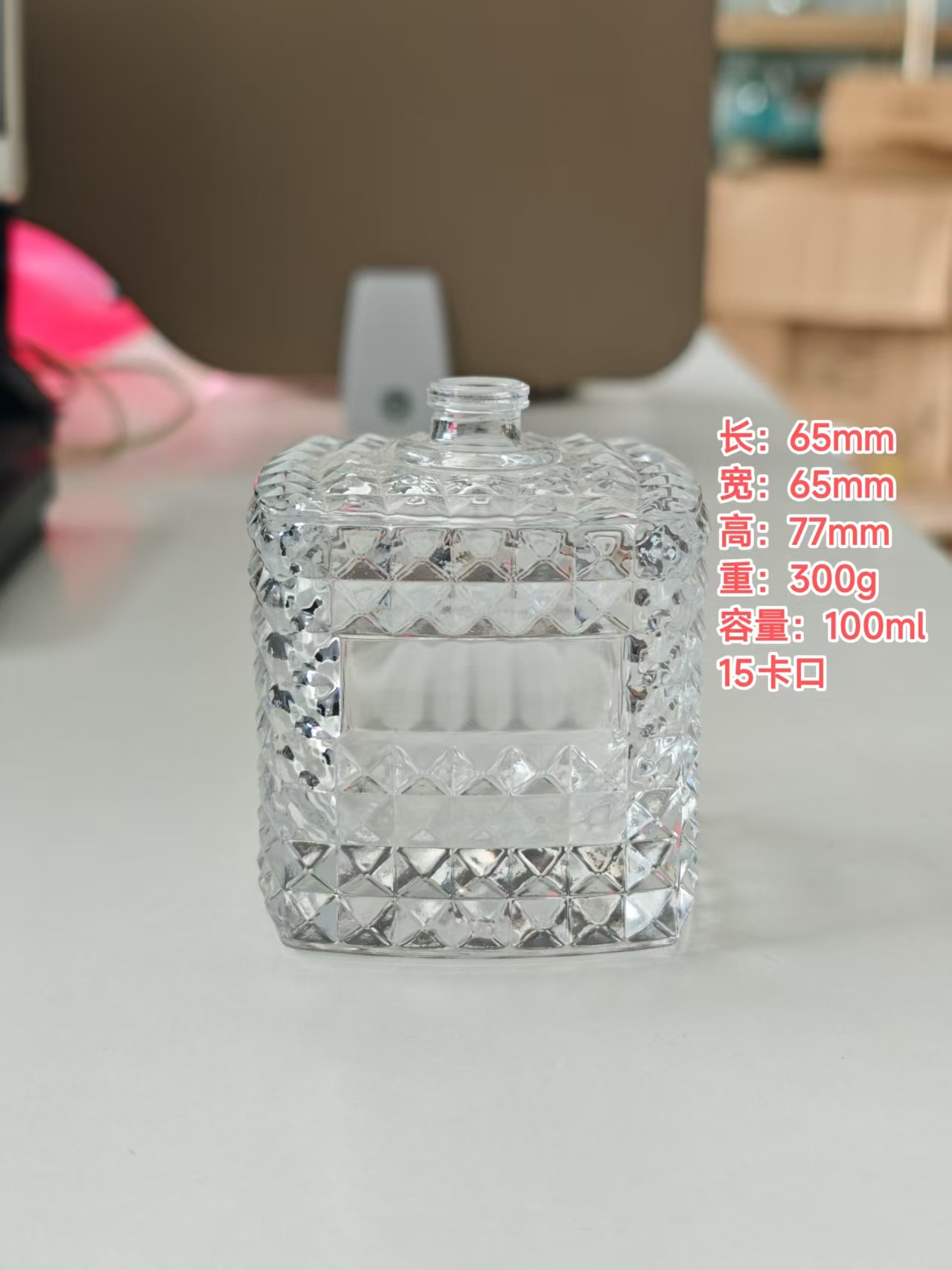 100ml; 투명; 15개의 총검 베어 병