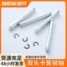 ̼���\�p�^�����N�S�p�^�����N���_�ڿ����N���۲��N��λ�N�N�