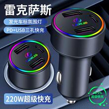 m׿_˹܇dNX200 ES300H RX300܇DQ^