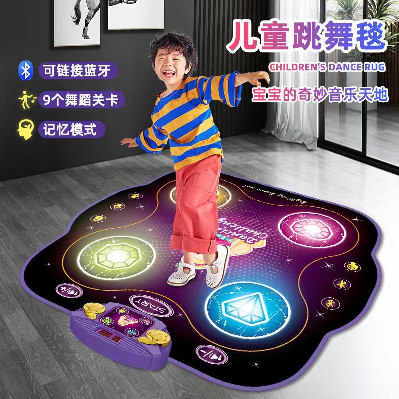 Manta de baile para niños de Venta caliente transfronteriza entre padres e hijos alfombra de baile interactiva niños y niñas pedal manta de música se puede conectar a Bluetooth