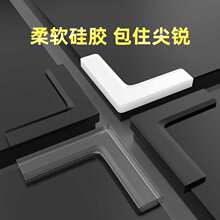 �����~�װ��Ƿ�ײ��͸����ܛ�����o��߅��ܛ���o�׷����������o�l