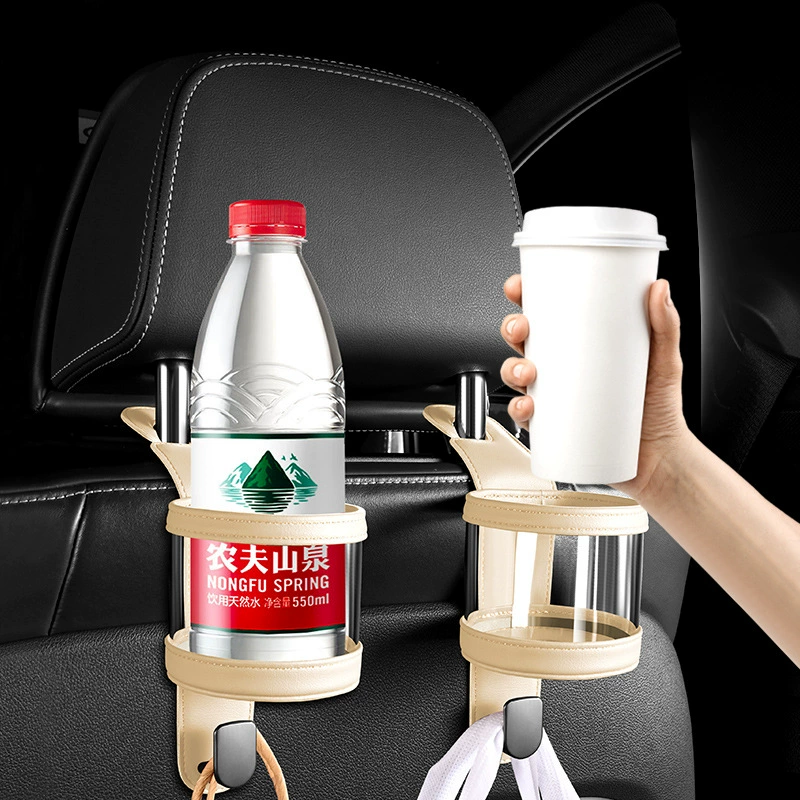 Автомобильный крючок задняя часть автомобильного сиденья многофункциональная держатель стакана для воды