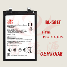 BL-58ET늳m춂Pova 5 LH7n֙C늳جF؛F؛