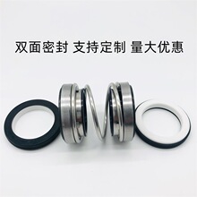 202/208ˮ�ÙCе�ܷ���Ý�ˮ���p��ˮ��ʯī�մ������ݗU���ܷ�