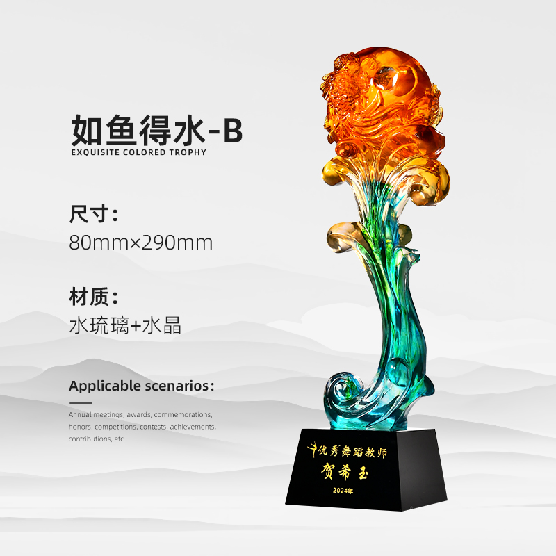 Reunión anual de trofeos de vidrio de agua personalizados Premios contribuciones sobresalientes del personal creativo Medalla de cristal de cinco puntas personalizada