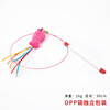 Toy, steel wire, interactive small bell, cat, pet, wholesale