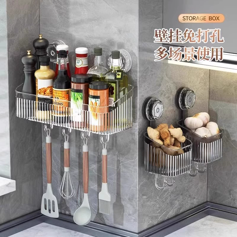 Plastic storage rack without punching wall-mounted bathroom storage box bathroom sink skin care product storage box hanging basket
